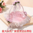 结婚撒花瓣花篮花童结婚花篮手提花瓣婚庆伴娘结婚花童撒花花篮