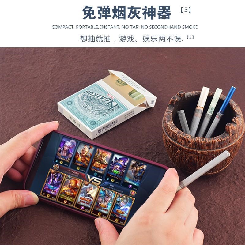 抽烟不掉烟灰神器车载不掉灰烟灰缸开车内车上车用懒人烟嘴吸烟套