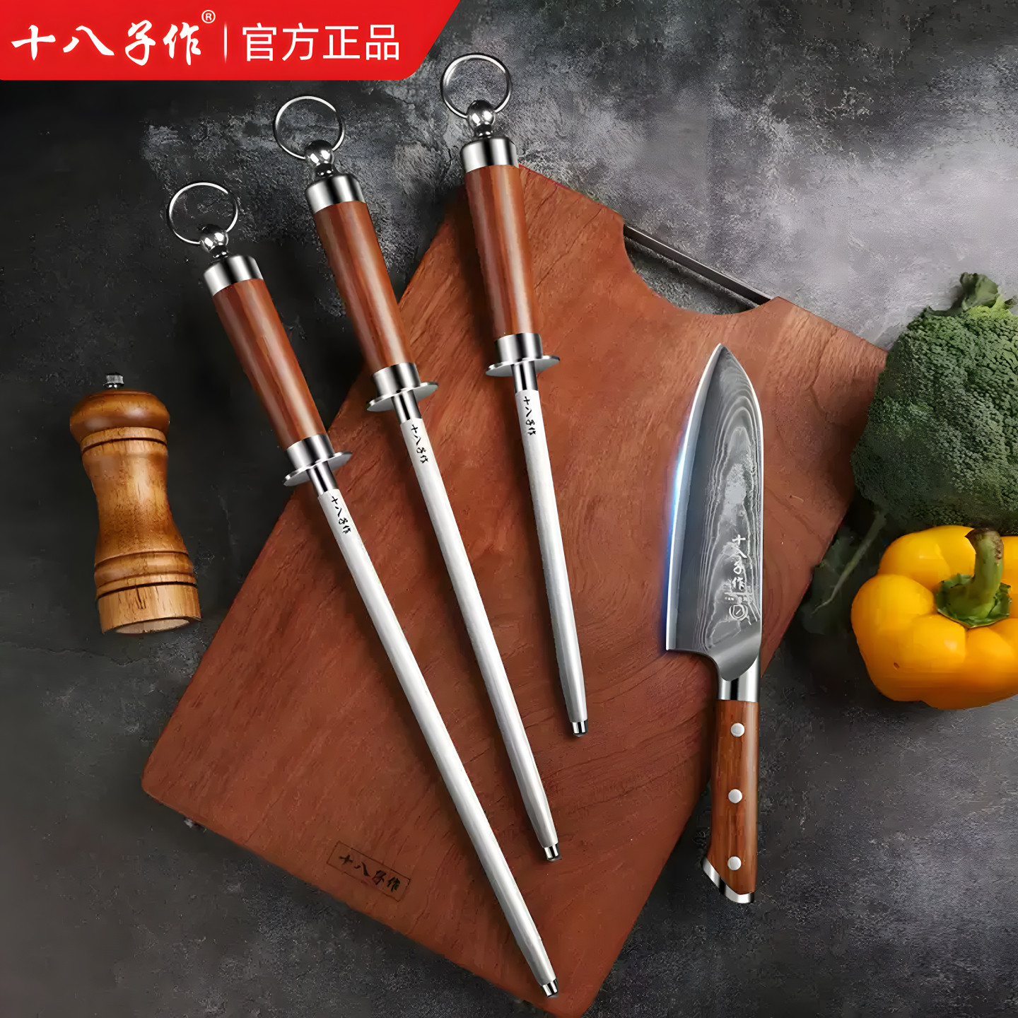 十八子作磨刀棒屠夫专用磨刀神器商用快速磨刀钢捧工具磨刀石家用,厨房/烹饪用具,磨刀器/磨刀石/磨刀架,淘宝优惠券,粉丝福利购,淘宝优惠卷