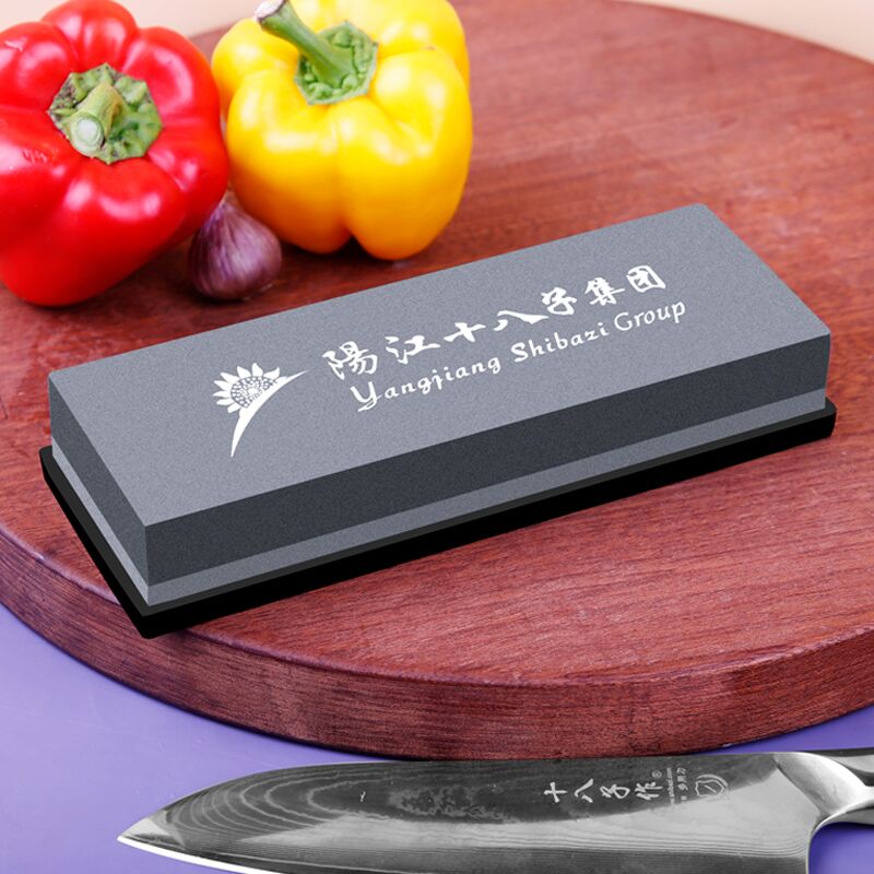 十八子作磨刀石家用厨房双面开刃