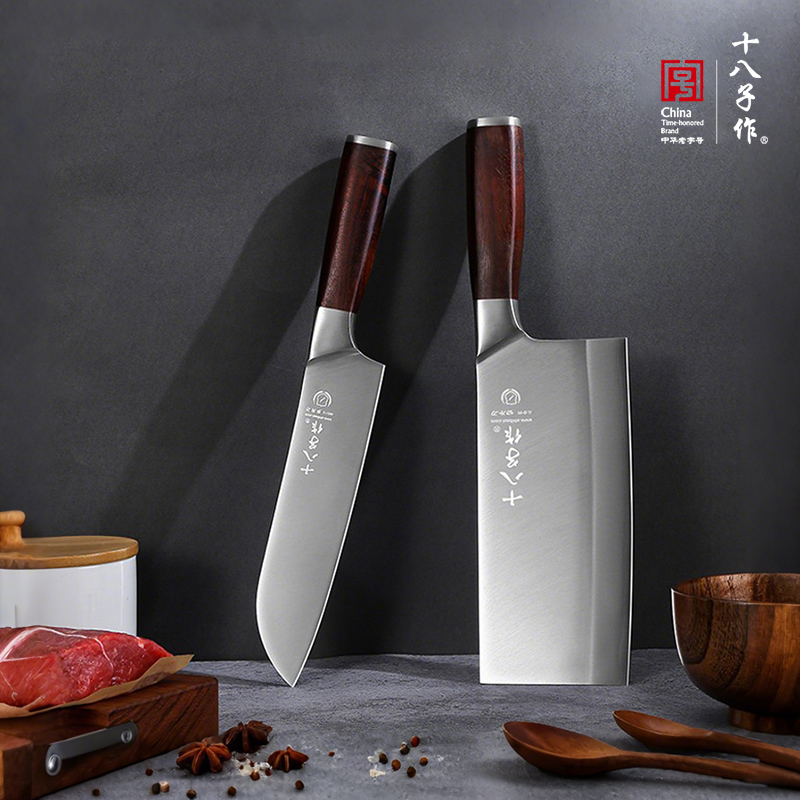 十八子作菜刀家用80cr三合切片