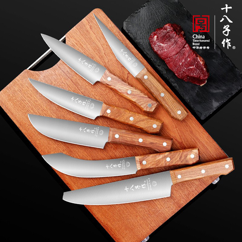 十八子作剔骨刀卖肉分割刀出骨刀肉联厂剥皮刀杀猪分肉专用尖小刀,厨房/烹饪用具,特殊用途刀,淘宝优惠券,粉丝福利购,淘宝优惠卷