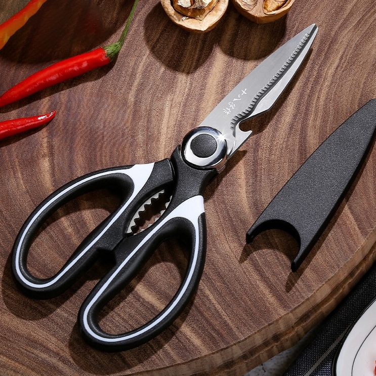 十八子作厨房用剪刀家用鸡骨剪