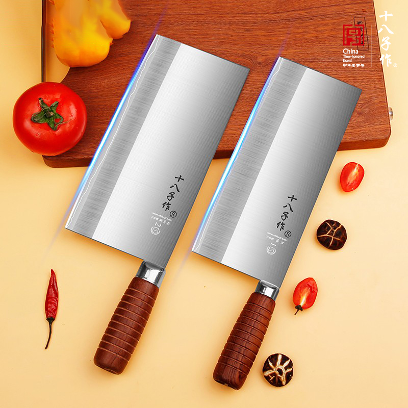 十八子作菜刀厨师专用三层复合