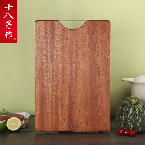 十八子作乌檀整木菜板家用无拼接