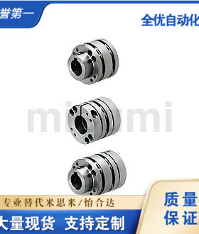 联轴器 DBN37-D65-d15 d16 d17 d18 d19-e15 e16 e17 e18 e19