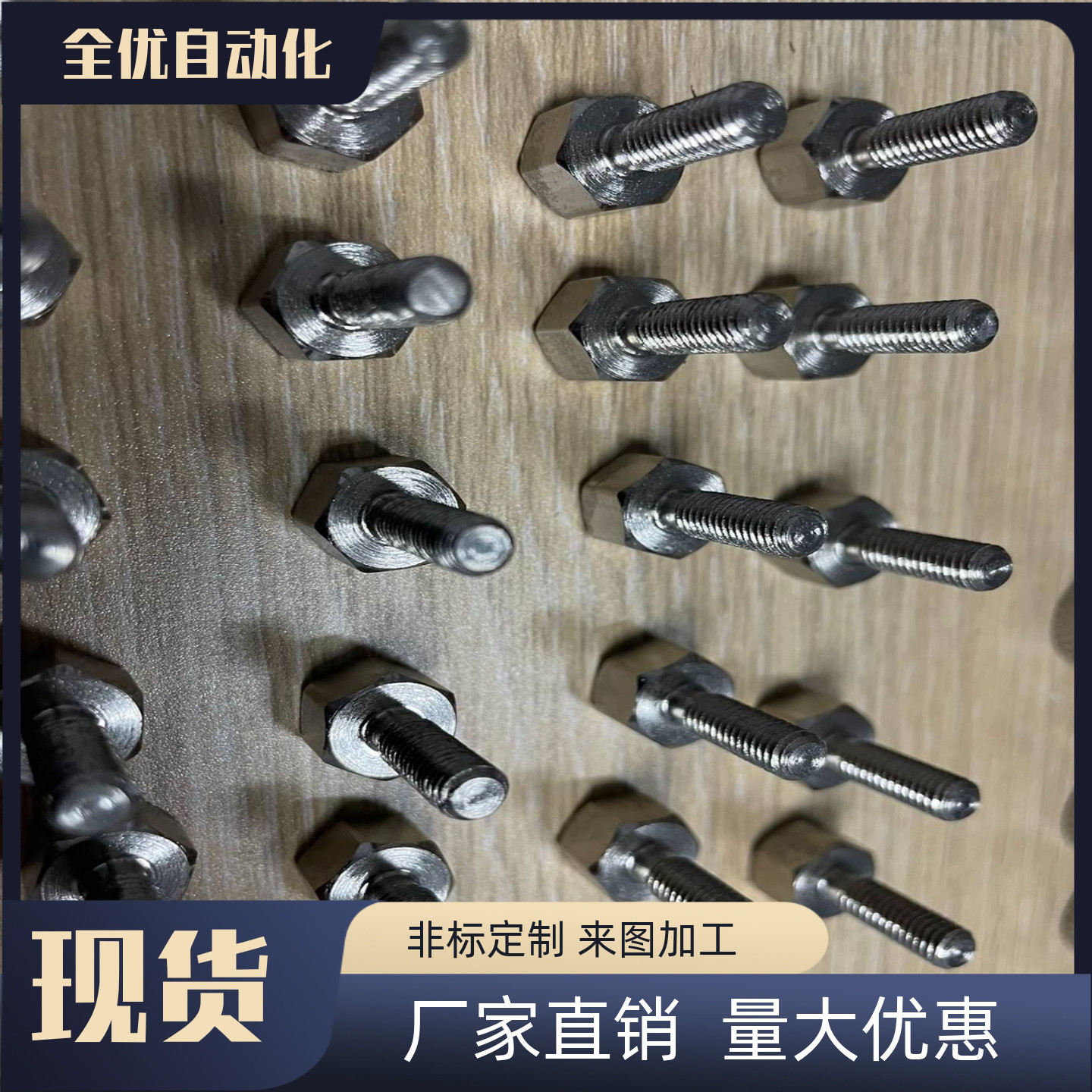 带座磁铁 HXUB HXUBN HXSUBN BML01 BML02 BML06 BML31调整螺钉型