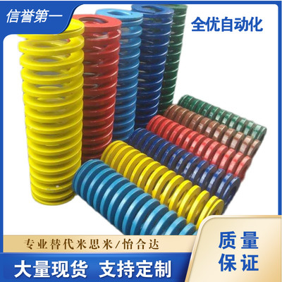 同款 NT-SWM6 8 10 12 14 -15 20 25 30 35 40 45 50 55 60