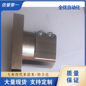 底座用支架 标准型法兰CLSB CLSM CLSS 12 15 20 25 30 35 40 50