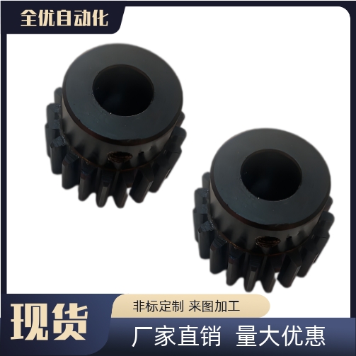 VNF02-1.0-42-B10-B-P8 P10 P12 P14 P16 P18 P20发黑齿轮 现货