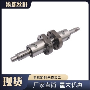 LCM05 5A研磨滚珠丝杠左右旋 Q10 Q12 轴径6