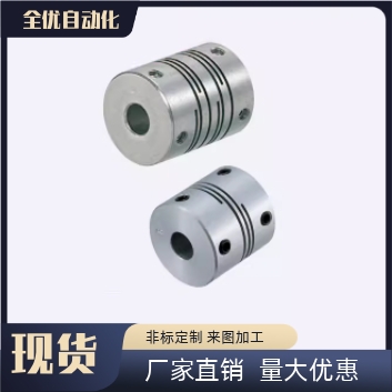 CPL12 CPL16 CPL20 CPL25 CPL32  40沟槽式联轴器 止动螺丝固定型