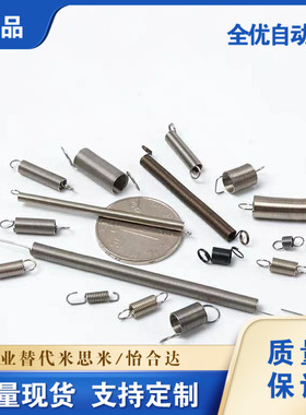 12/32同步轮EBJ22/01/02/41/S5M150-100-250-24-A-N-d15/S8m/T5