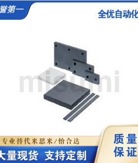 氟橡胶垫FPM RBFMFA RBLM RBLMA RBLMF1 2 3 4 6H