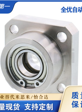 米斯米BGCBB6002轴承座BGRBB BGSBB6202 6903 6003ZZ-30 35 40 50
