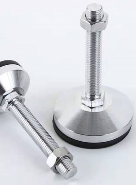 WAL01-D60/D80-M12/M16/M20-L75/L100/L125/L150 固定橡胶底脚杯