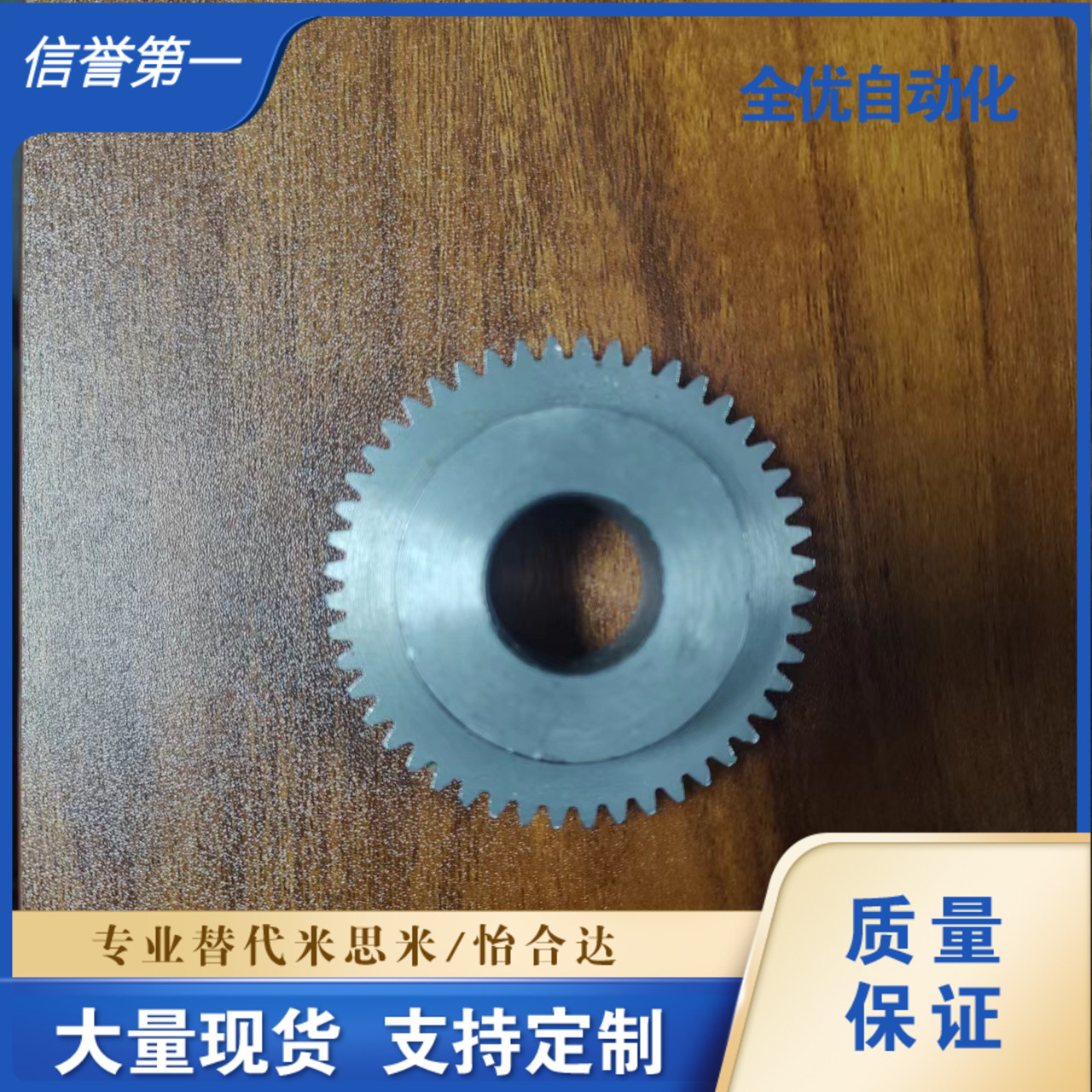 VNJ41/42/43-1.5-45-B15-B-P8N/P10N/P12N/P14N/P15N/P16N/P18N