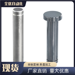 BRM81/86-D5/6/8/10/12