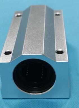 SC/SC6/8/10/12/16/20/25/30UU GA 直线导轨 轴承滑块