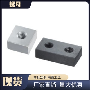 B16 B22 B25 TBL01 A16 TBL06 B38 P方形螺母指定型单螺孔 TBL02