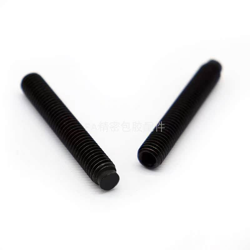 TDA01丝圆柱头挡BPQ氨块止动螺 SBCT内六角软顶型聚酯螺M101钉2-L