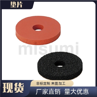 WSGCWSGPWSGBWSEAWSGA