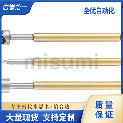 NP84SF NP84 NP84HD NP90SF NP90 NP90HDNP89SF系列探针/探针座