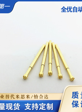 NP60-A-B-C-D-E-G-H探针座NR60-A-B-C-T T探针NP604型探针