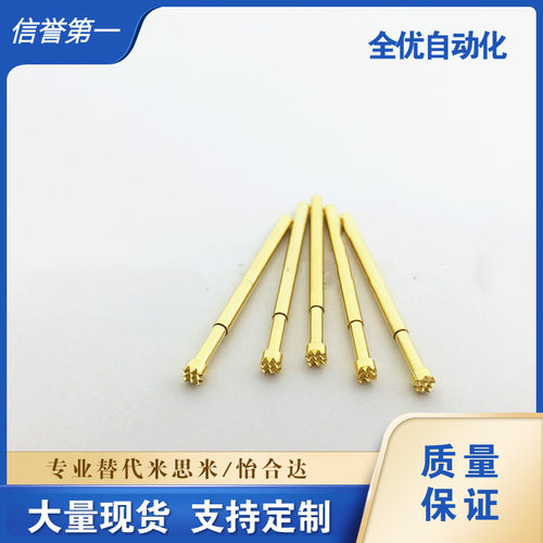 NP60-A-B-C-D-E-G-H探针座NR60-A-B-C-T T探针NP604型探针