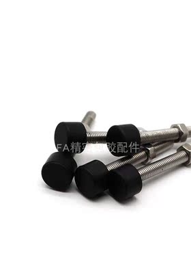 TDD01带扳手M槽型圆柱头挡块动螺止钉 UNST低弹性橡胶螺丝3456ZYW