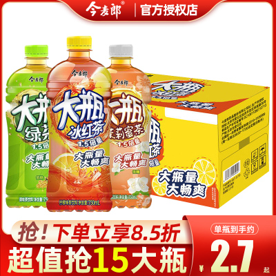 今麦郎冰红茶750ml*15大瓶