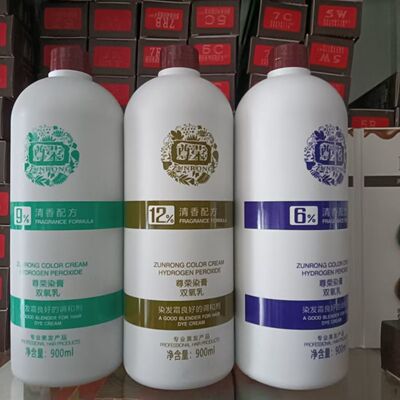 尊容染发膏/尊容巧克力染膏