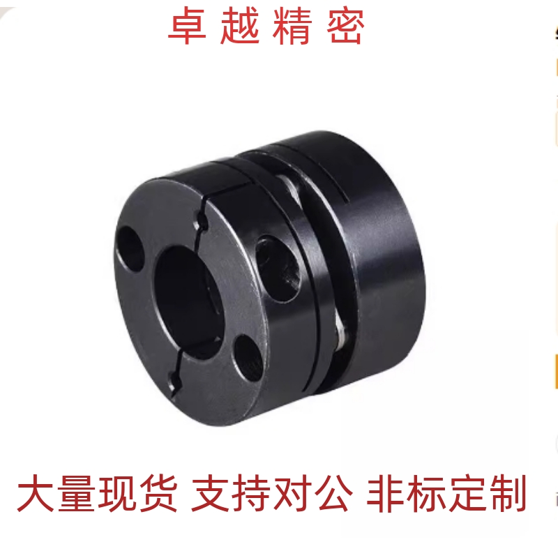 SGW-40C沟槽式14联轴器 CPLCN20-5-6-7-8 CPLSC16/25/32-10/12/15