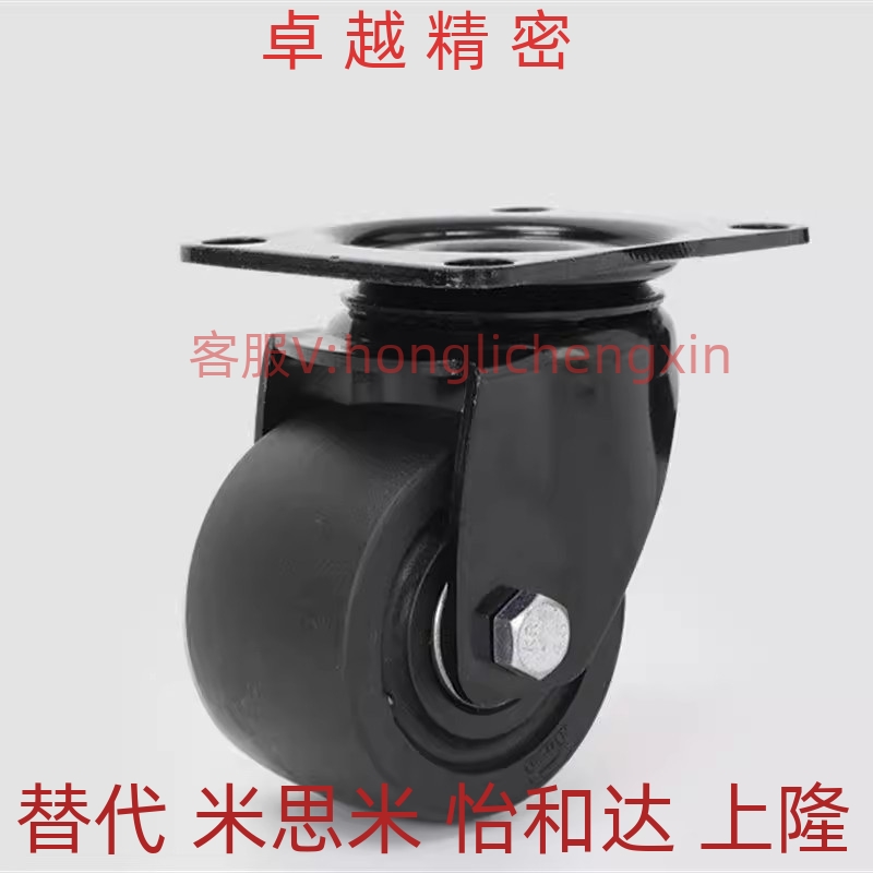 CBL11/CBK21/CDK02/CDL01脚轮D75/D100/D125/40/50/D63-P/U/N/150