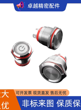 ZHB35 36-F Z-F-11 12- D E EC F FC- B G O R W Y-A V 按钮开关