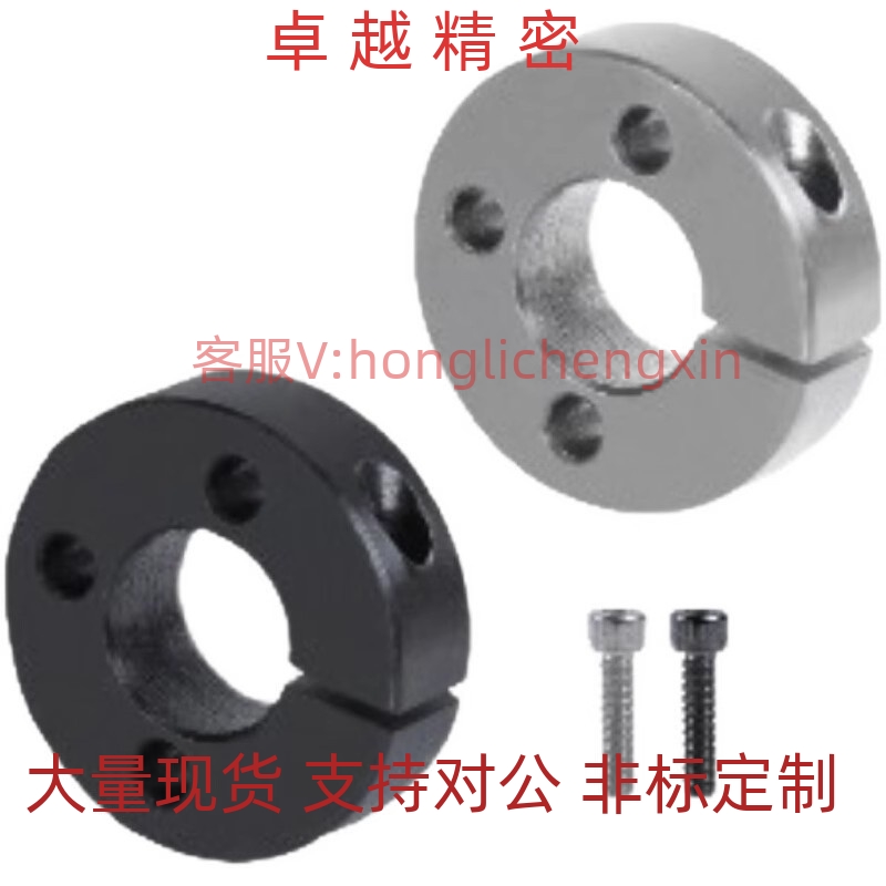 FAP01/02 FAU50/FAQ51/06/B22/52-D20/D16/12/D30/D25/8/71固定环