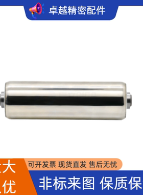 QCC41 QCE32 QCH01 11 12 21 31 51 52 HPH22D50/25/D38/60传送轮