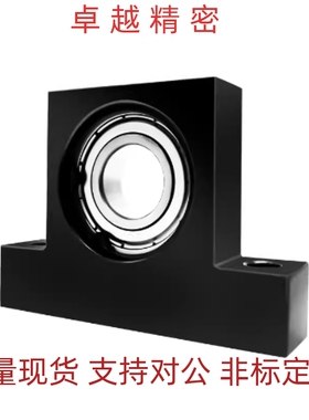 BGL01/02/03/04/11/12-6000/6900/6902/6006/6801/6004Zz轴承座50