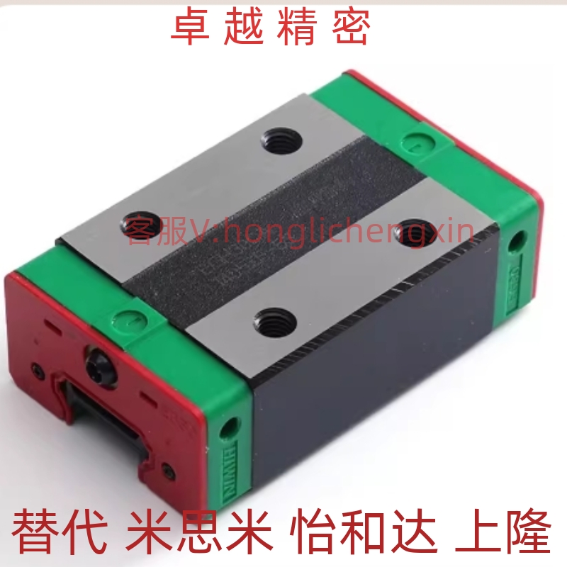 SBel16滑块 SSEB8 SEBS10 SSELB13 SSEBWM6直线55/95滑轨SEBZ导轨