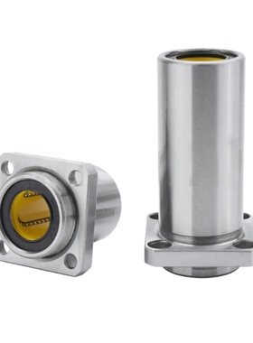 E-LBKP10直线LBKPM6 8/12 LBFP13 LBHP16 20 25 30LUU轴承40 50UU