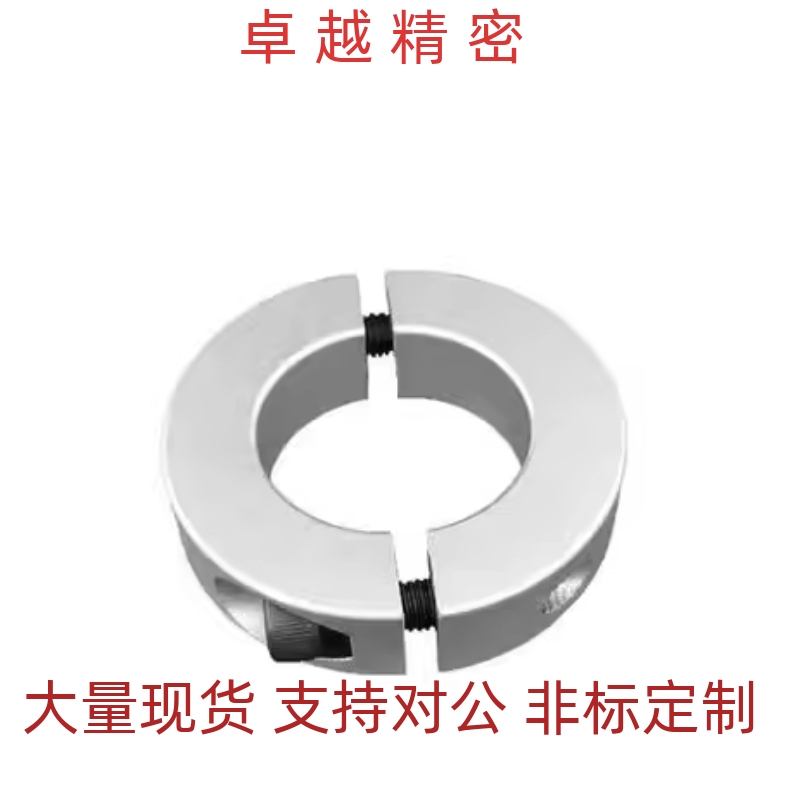 SCNPA30 SCNPAW8 10 12 16 18固定环STCM35 PSCSP SCSP20SSCSP25