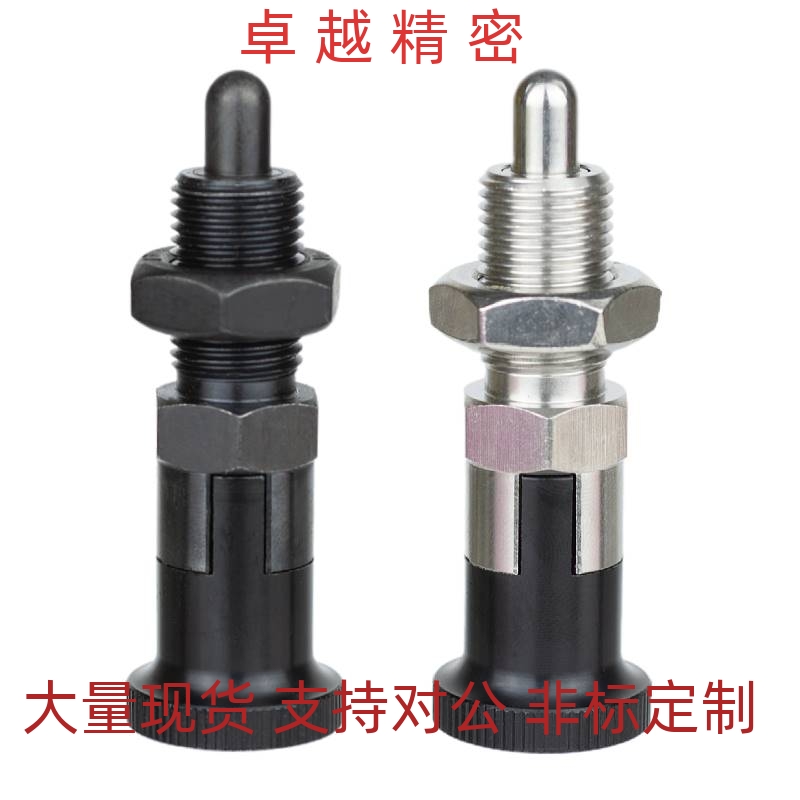 PXYKN12分度销PXYKT10/C-PXYKF8/PXYAF6/5/PXSL/PXSH8L/12L/16L