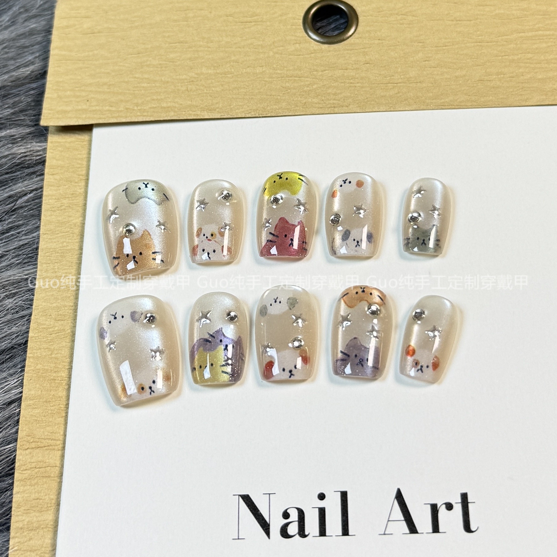 Guo穿戴甲晕染动物园彩色星星猫眼可爱手工重复佩戴拆卸短款美甲