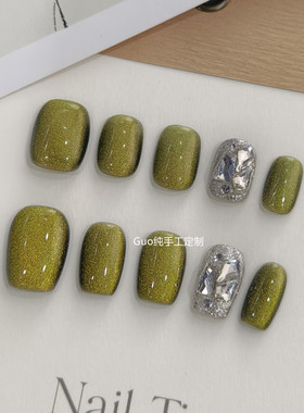 Guo穿戴甲竹林池畔显白高级甜酷风纯手工温柔气质跳色猫眼美甲短