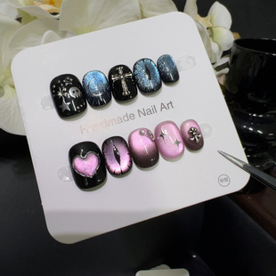 酷黑粉蓝爱心十字架暗黑骷髅甜酷炸街约会穿戴甲贴片 哥特夜愿