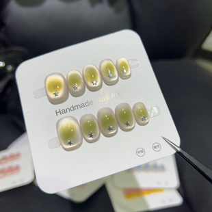 冰透腮绿ins风清新感青苹果少女甜美纯手工穿戴甲 青提冻冻