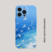 适用iPhone17Promax保护套大海海鸥蓝色16promax手机壳15pro个性 14plus女生12磨砂11高级16plus苹果12provivo