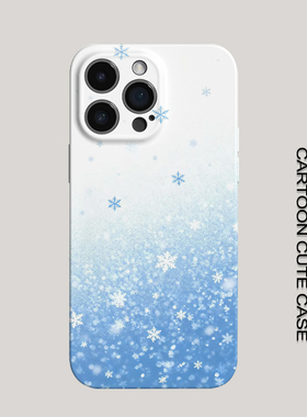 苹果iPhone雪花手机壳ins风菲林硬壳全包保护套蓝色渐变适用于华为Nova14ProOPPOK13TurboPro苹果14/17/12Pro