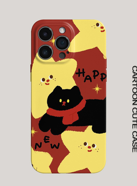 苹果iPhone17手机壳卡通可爱小猫菲林硬壳全包红色新年保护套适用华为mate80promax苹果16/15/15/13/12promax