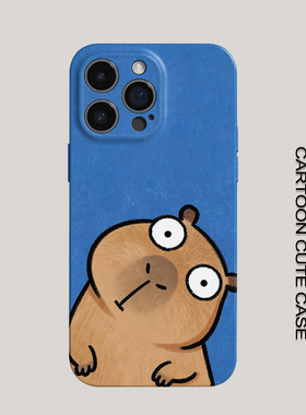 卡通可爱卡皮巴拉iPhone手机壳苹果菲林硬壳全包保护套蓝色适用华为mate80promax苹果16/15/15/13pro女生磨砂